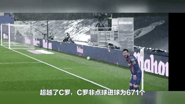 里昂客场大胜尼斯，-完胜对手的简单介绍