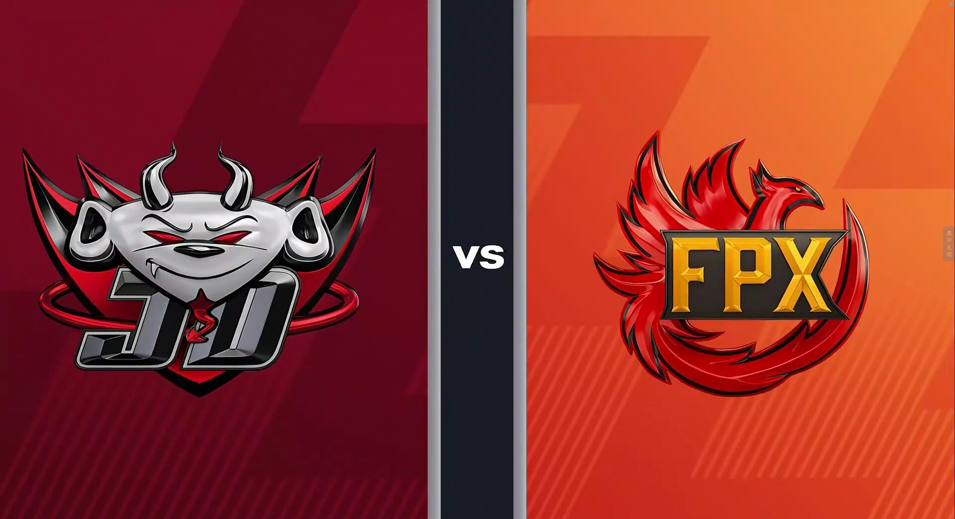 KT血洗FPX,Doinb打出惊人五杀宿敌对决四强赛,点燃全场激情 KT血洗FPX,Doinb打出惊人五杀宿敌对决四强赛,点燃全场激情