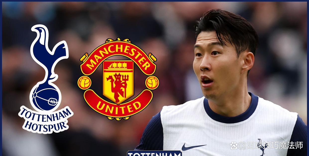 中国横扫马赛，孙兴慜扛起全队